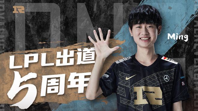 展示出的 展示出的