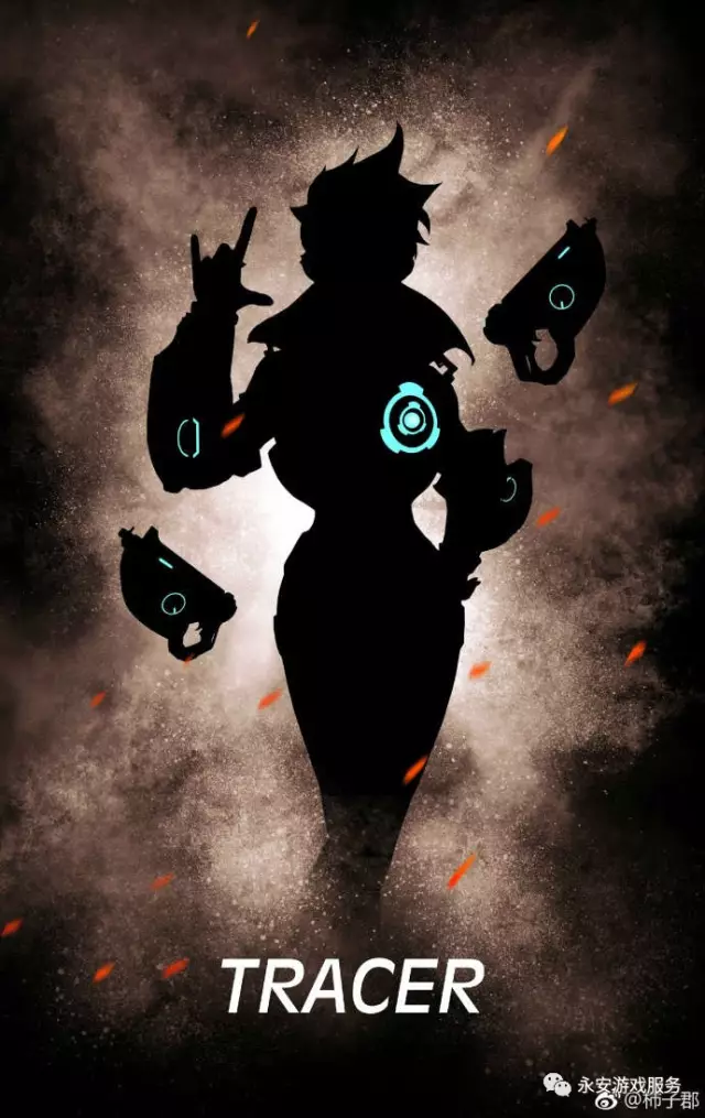 再创辉煌 再创辉煌